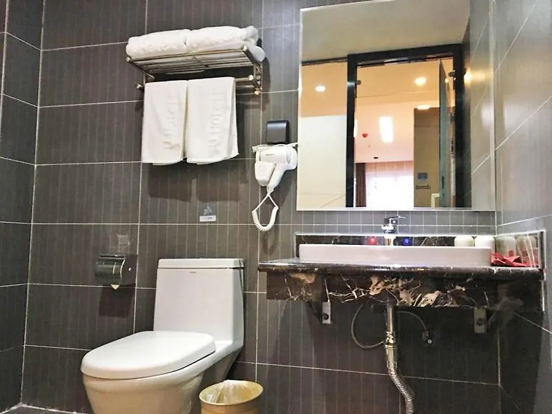 Thank Inn Plus Hotel Henan Anyang Longan District Zhongzhou Road Anjang