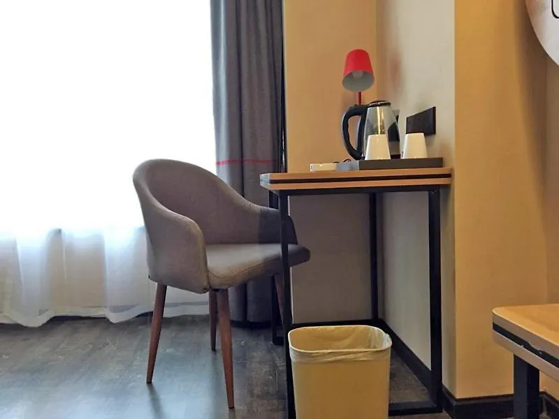 Thank Inn Plus Hotel Henan Anyang Longan District Zhongzhou Road 3*, Anjang Kína
