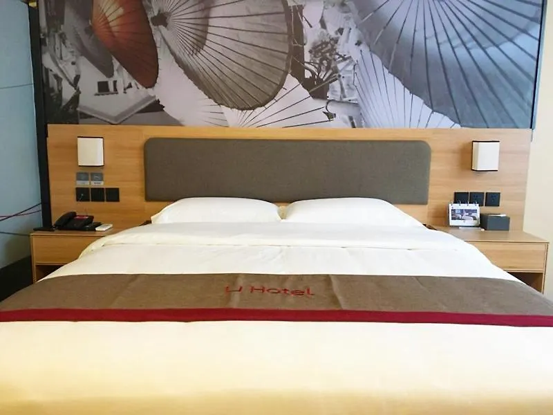 Thank Inn Plus Hotel Henan Anyang Longan District Zhongzhou Road