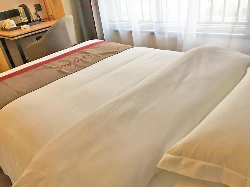 Thank Inn Plus Hotel Henan Anyang Longan District Zhongzhou Road 3*, Anjang