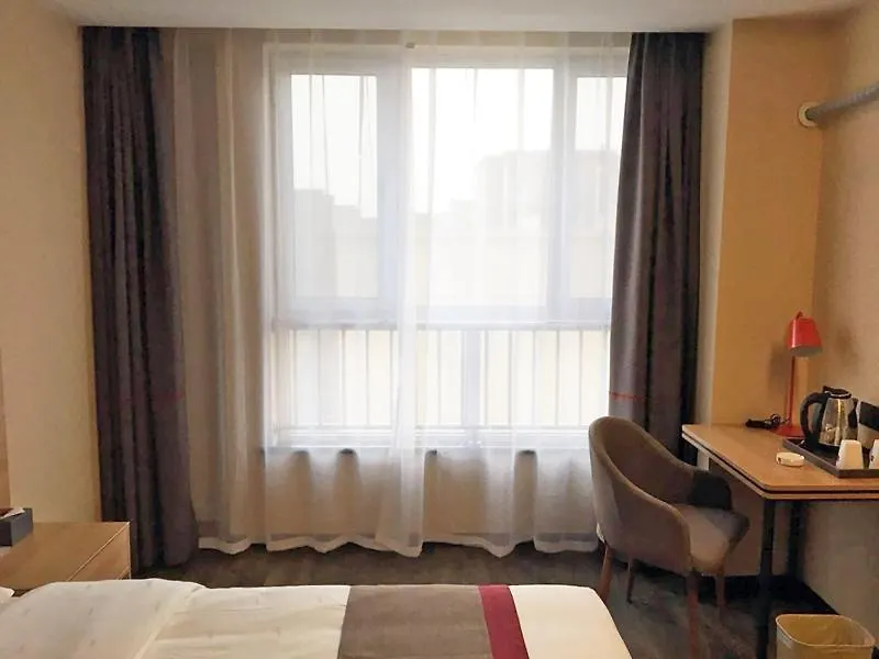 Thank Inn Plus Hotel Henan Anyang Longan District Zhongzhou Road 3*, Anjang