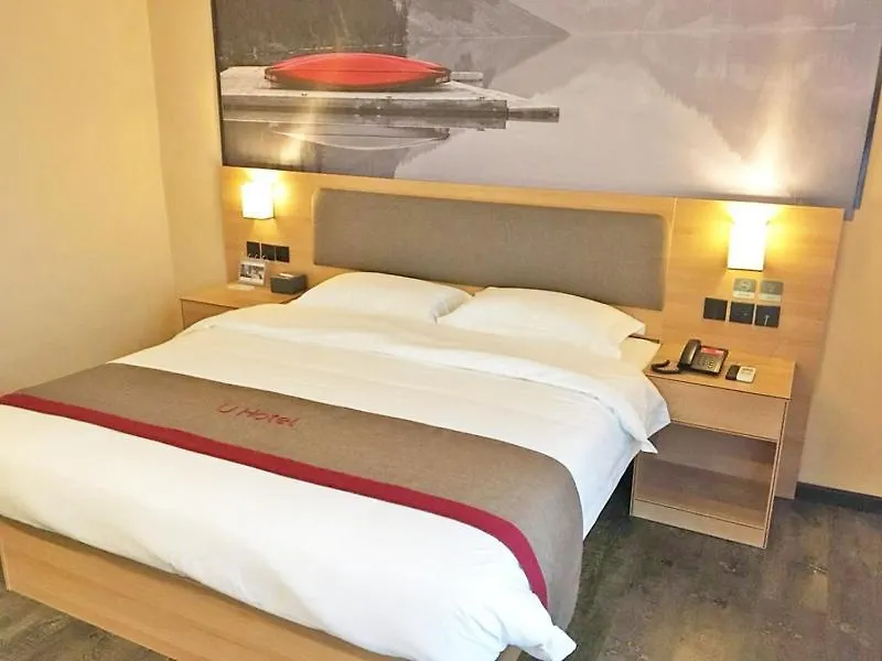 Thank Inn Plus Hotel Henan Anyang Longan District Zhongzhou Road 3*, Anjang Kína