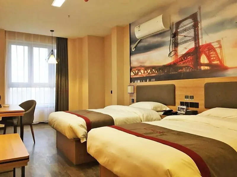 Thank Inn Plus Hotel Henan Anyang Longan District Zhongzhou Road