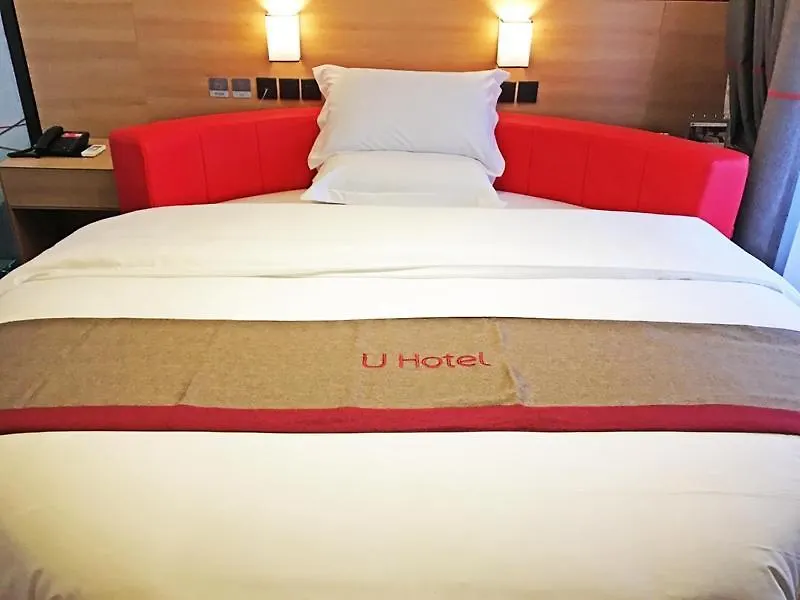 Thank Inn Plus Hotel Henan Anyang Longan District Zhongzhou Road  Anjang