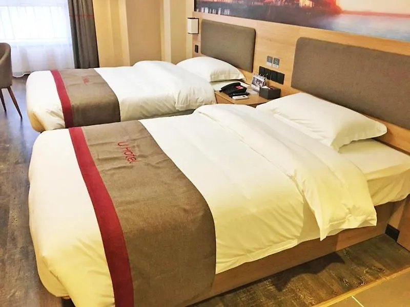 Thank Inn Plus Hotel Henan Anyang Longan District Zhongzhou Road Anjang